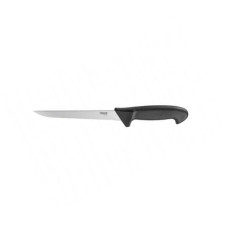 Ніж філейний вузький Vinzer Professional line 13,8 см.